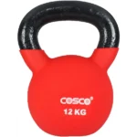 Kettlebell_12kgs_Red